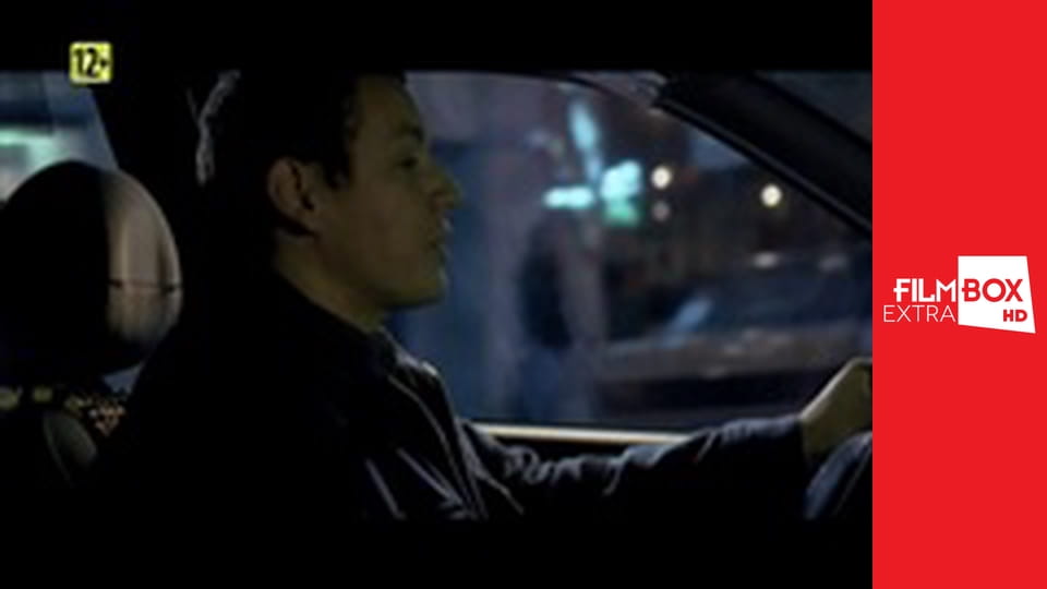 Mój najlepszy przyjaciel