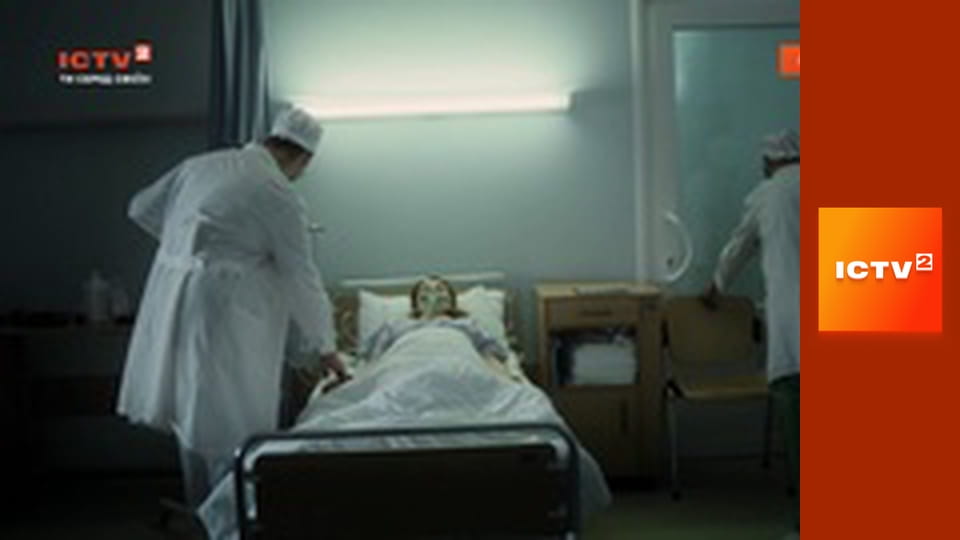 Прем'єра. Т/с "Митець", 12 с.