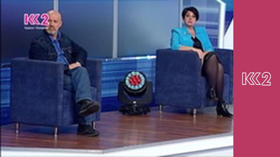 Солодка дача