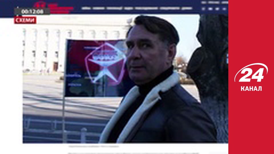 Нічний ефір