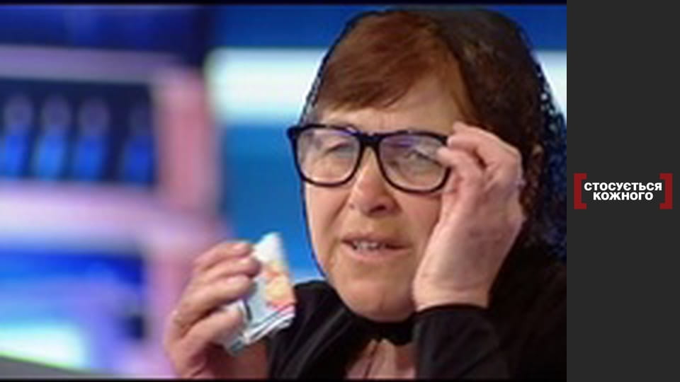 Самосуд над господарем.