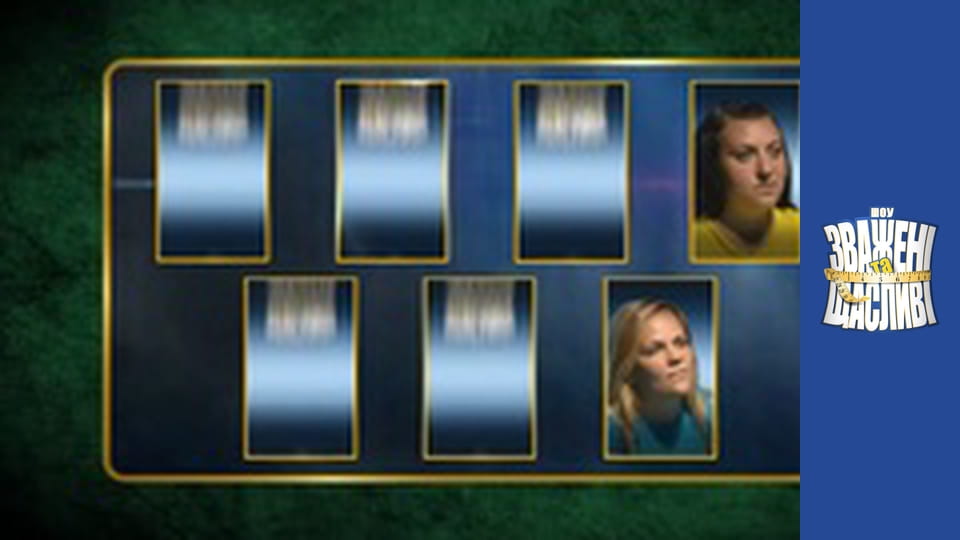 Взвешенные и счастливые, Сезон 6 Выпуск 11 Часть 4