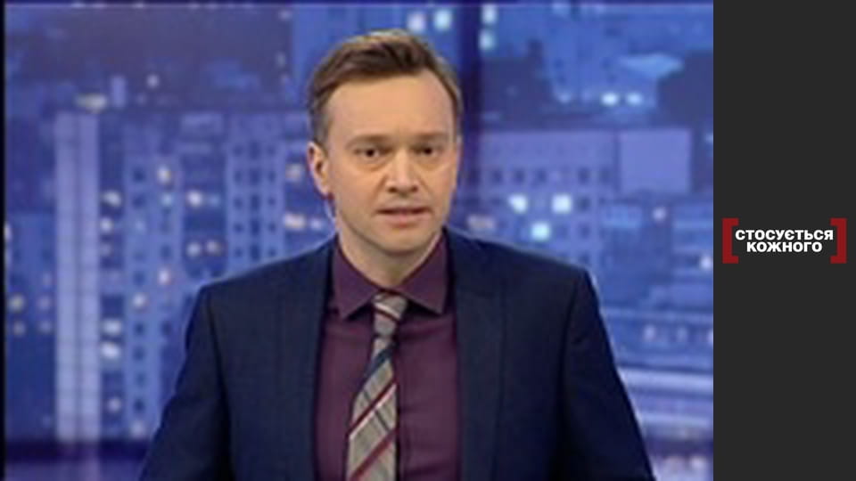 Под завалами общежития.