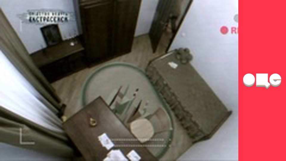 Слідство ведуть екстрасенси, 1 сезон, 14 еп. Кобеляки 2. Зарізана.