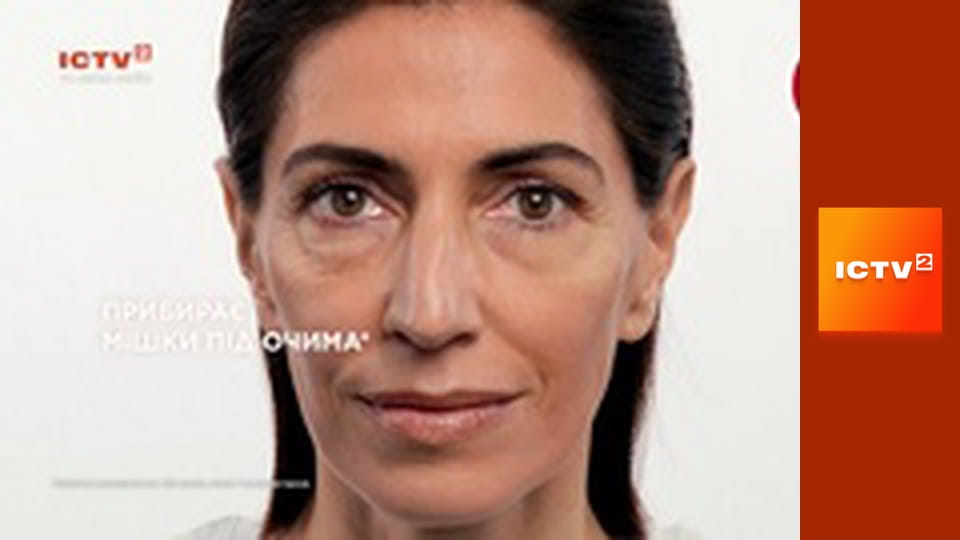 Т/с "Сліпа зона", 1 сезон, 21-23 с.