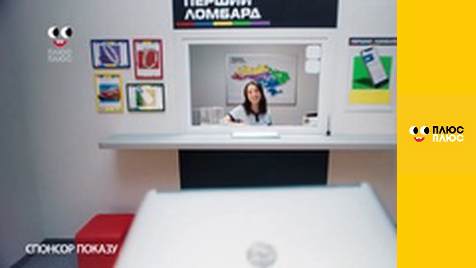 Оґґі та кукарачі