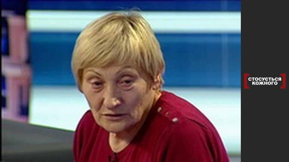 Родная обуза.