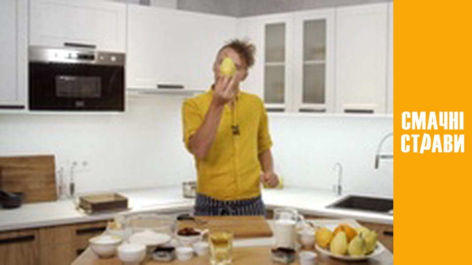 Т/с "Клопотенко" сезон 1 серия 44