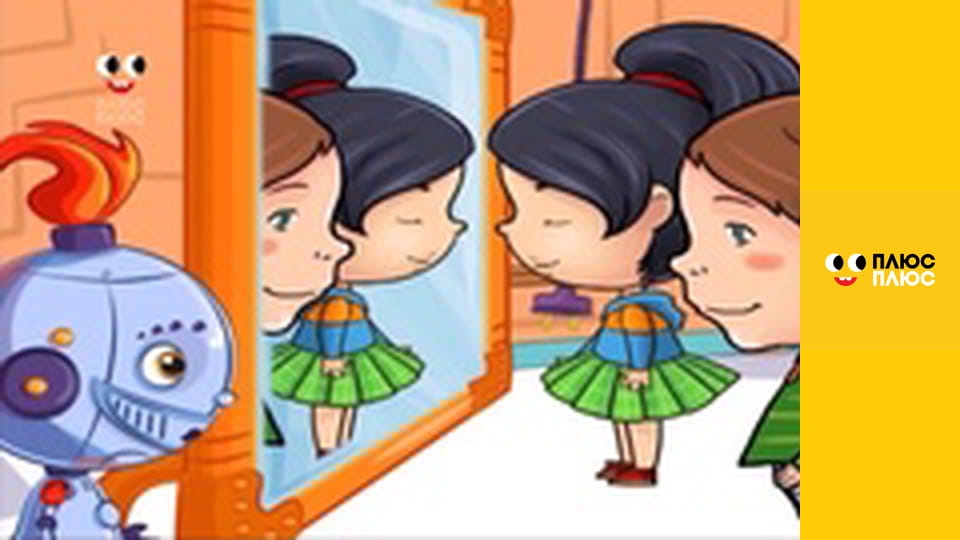 Корисні підказки