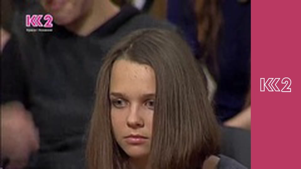 Телемагазин