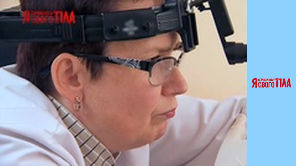 Я соромлюсь свого тіла - Сезон 4 Випуск 4 Частина 2