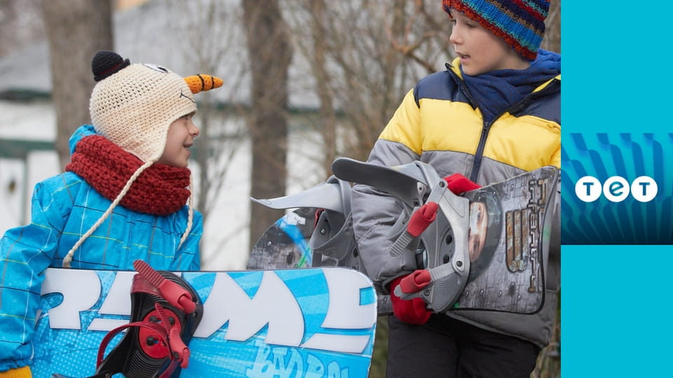 Сам удома: Святкове пограбування