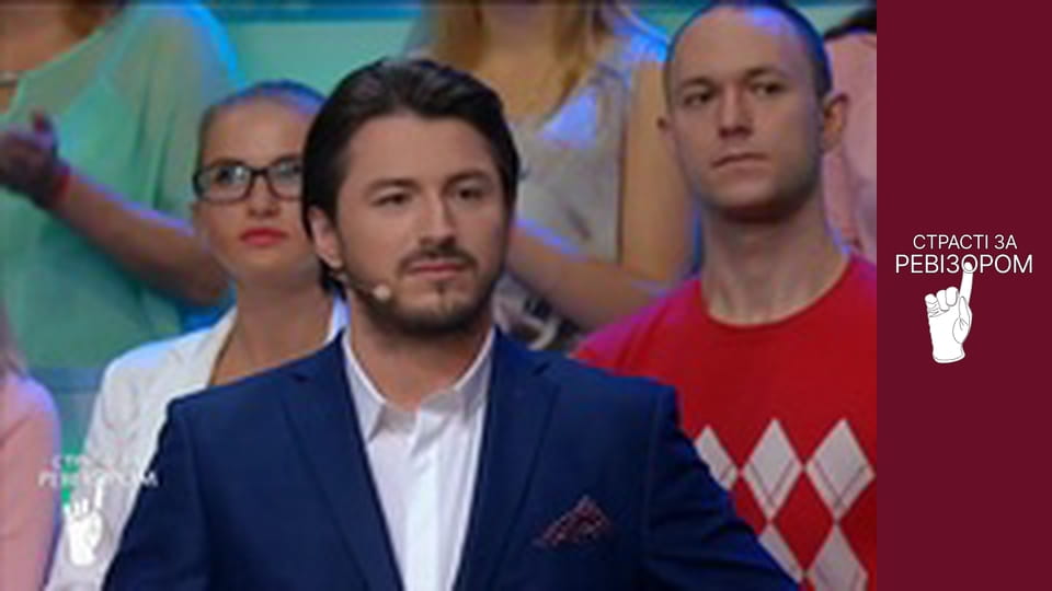 Passions After the Inspector, Season 4, Episode 13