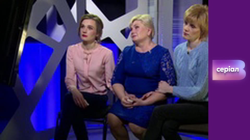 "Реальна містика", 8 сезон, 8 еп. "Живі затоплені".