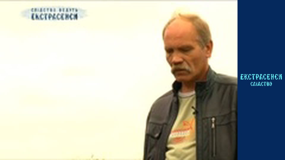 Озеро/Кожин. Часть 1