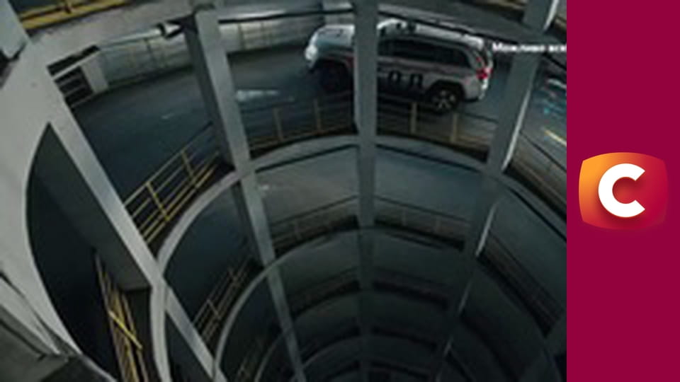 Т/с "К. О. Д.", 157 с. "Оно", 2 ч.