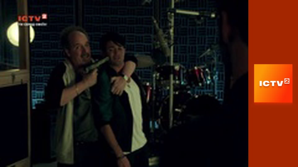 "Громадянська оборона".