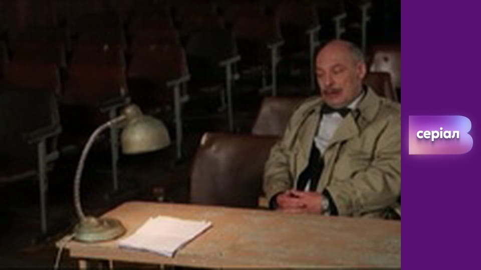 "В поисках истины". "Проклятие картины Репина".