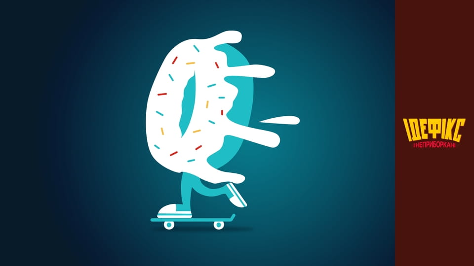 Ідефікс і Неприборкані Сезон 1 Епізод 21