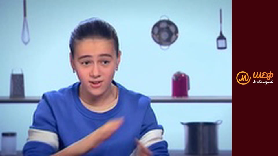 МастерШеф Діти, Сезон 2, Випуск 5, Частина 9