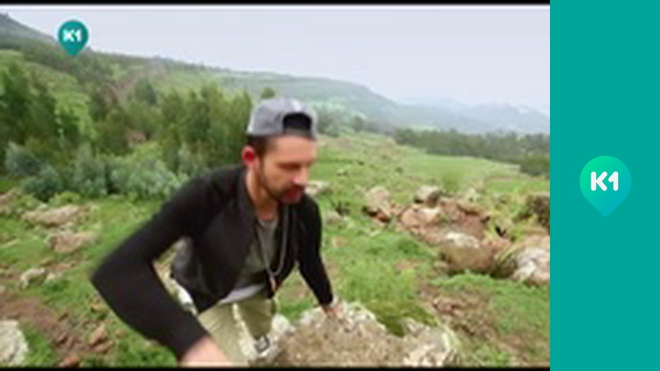 "Так не буває".