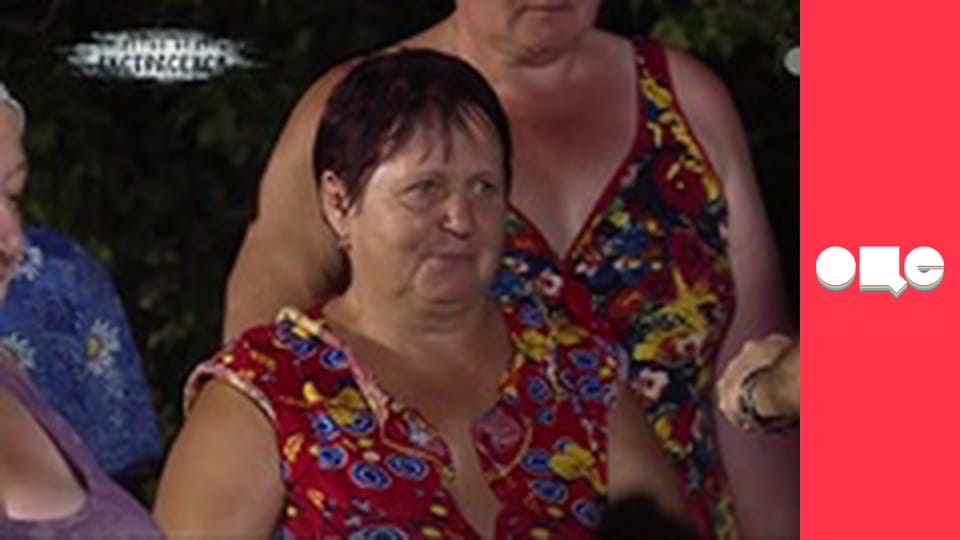 Т/с "Леся+Рома", 30 с.