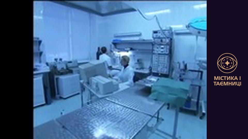 Gate of time. In search of immortality