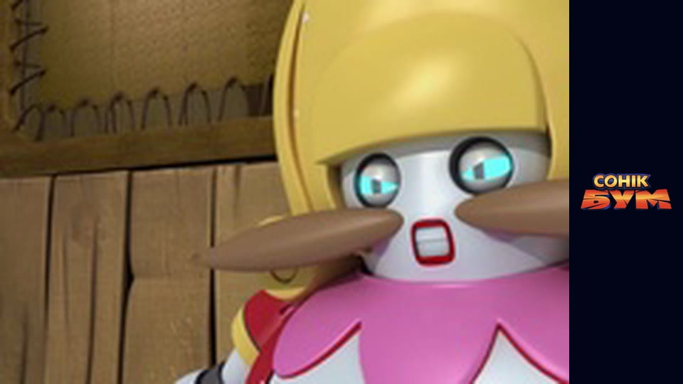 Сезон 2, Випуск 48