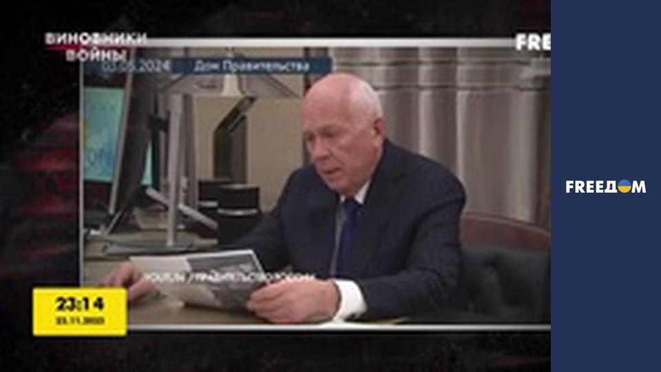 Інформаційні сюжети.