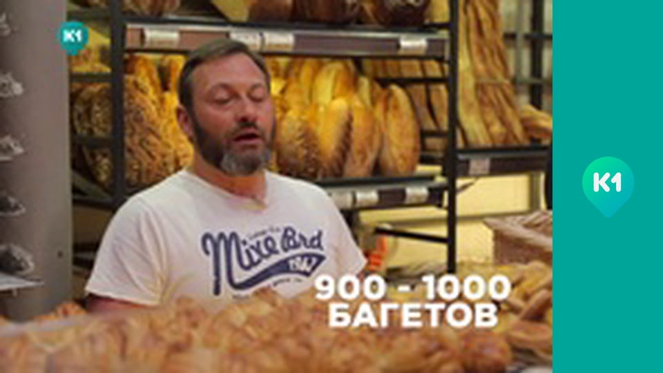 "Інший світ".