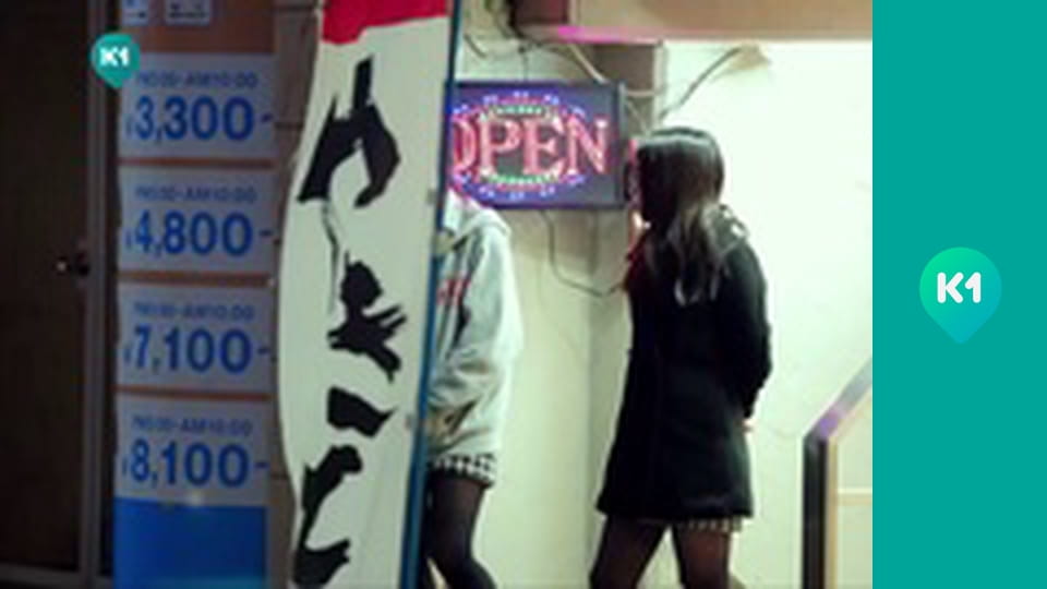 "Так не буває".