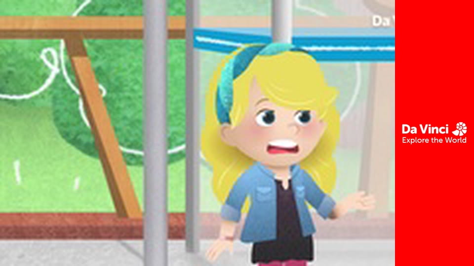 Едісон - Знайти геокеш