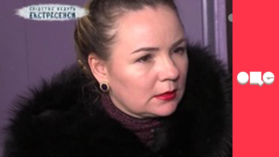 Слідство ведуть екстрасенси, 7 сезон, 9 еп. Остання надія.