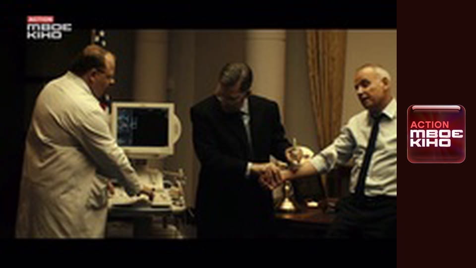 Х/ф "Напролом".