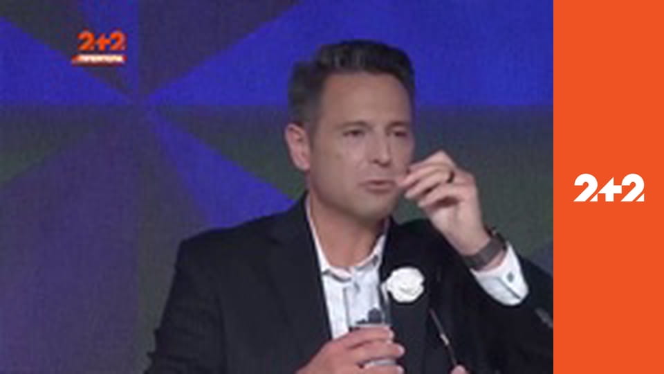 Загублений світ