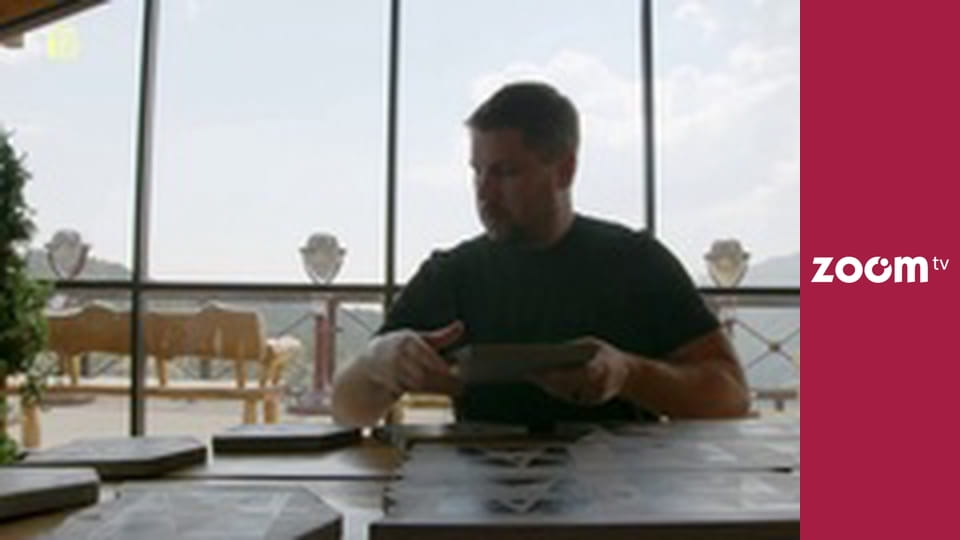 Pułapki umysłu S7E6 - Nieznane zmysły