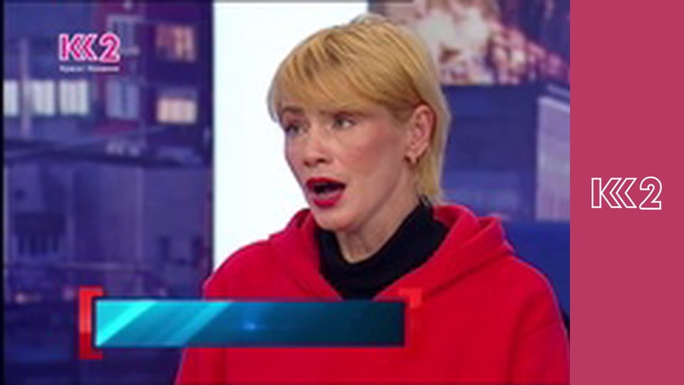 Смак Карпат E14 - Закуски-мазанки