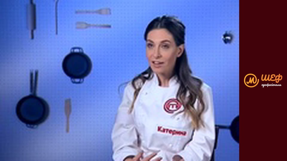 Сезон 1, Випуск 5, Частина 1