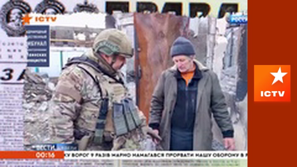 Інформаційний марафон