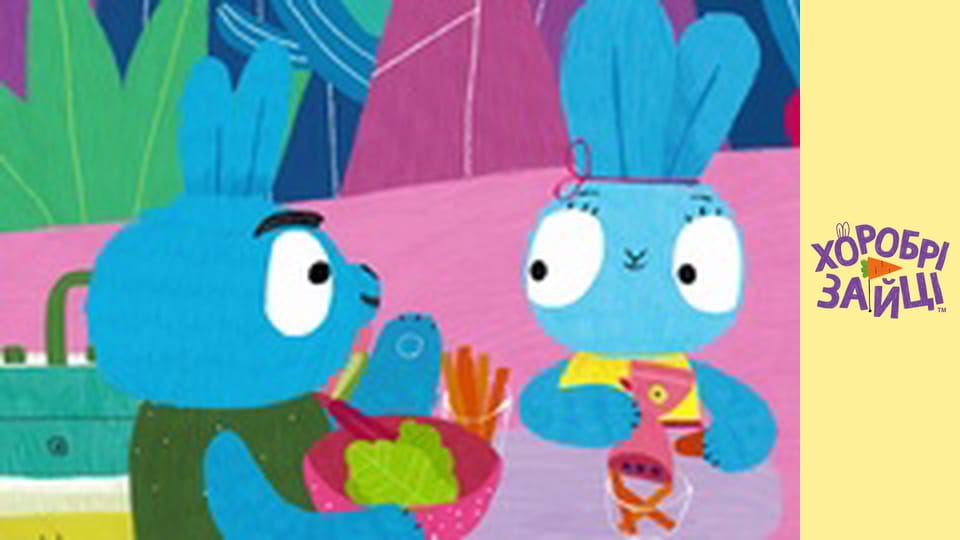Хоробрі Зайці. cезон 2 - серія 31