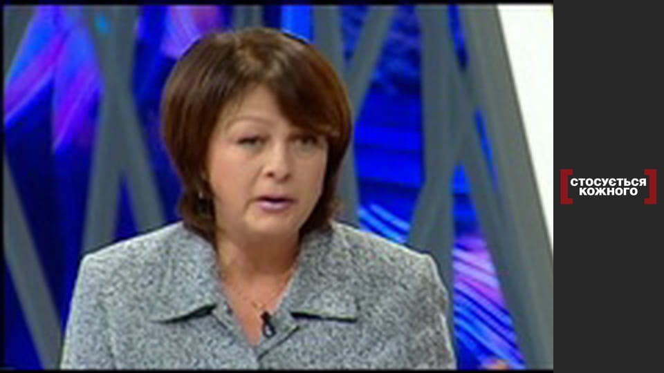 Гей, ви там нагорі.