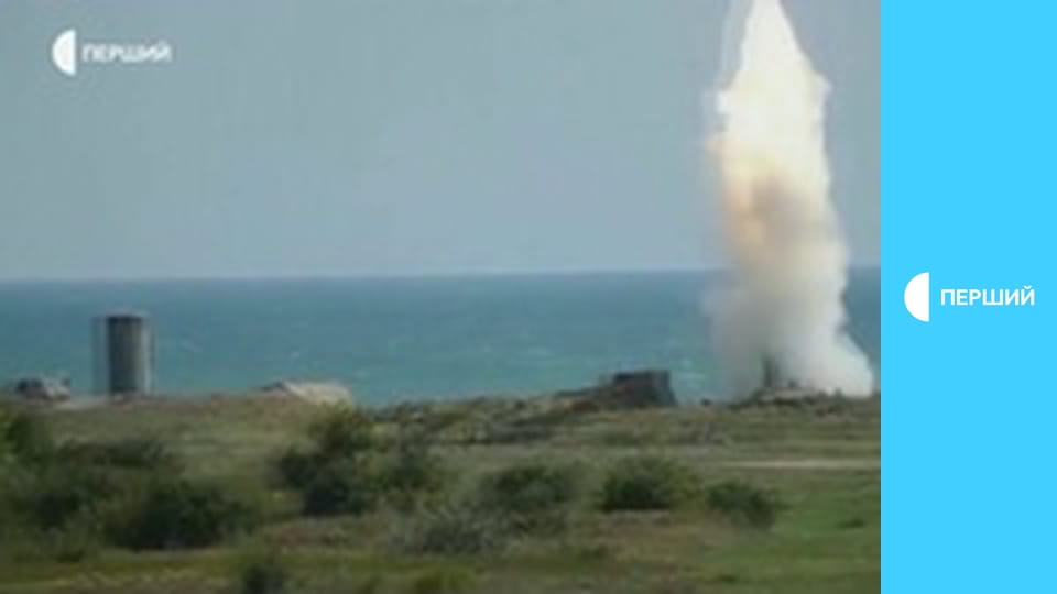 Суспільне Новини. Наживо.