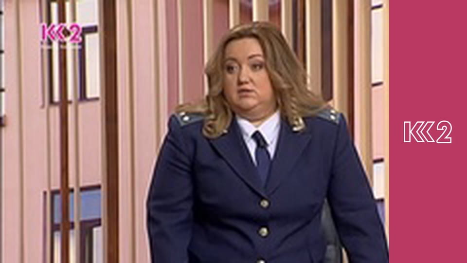 Телемагазин