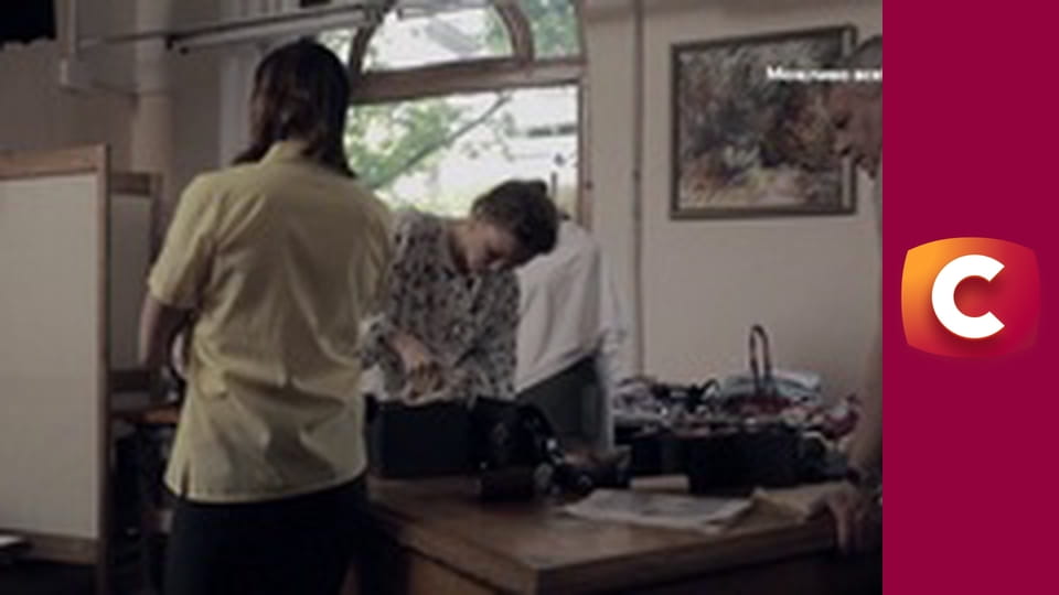 "Історія одного злочину", 7 сезон, 32 еп. "Таємниця "Червоного ательє".