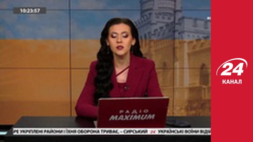 Марафон 24 каналу