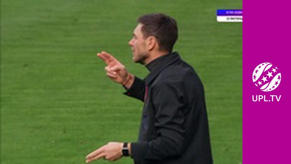 УПЛ: VBET. Кривбас - Верес. 13-й тур. Сезон 2025/26.