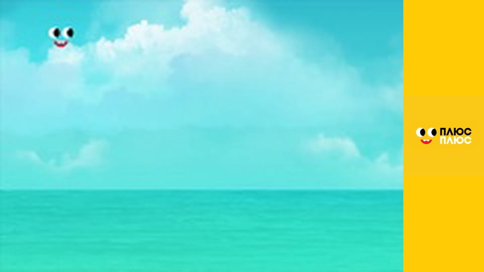 Оґґі та кукарачі