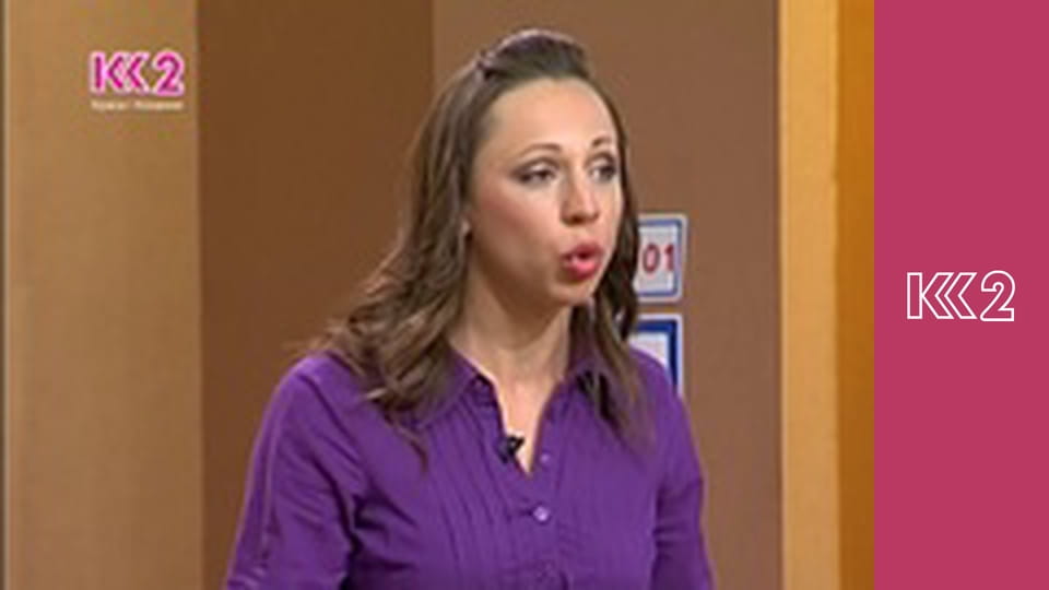 Сімейний суд E54 - Розбитий калейдоскоп