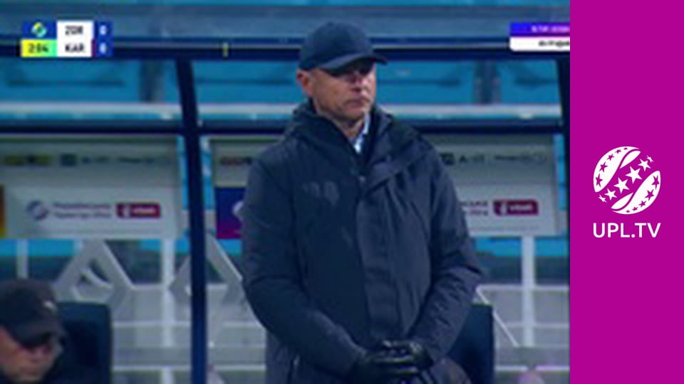 УПЛ: VBET. Зоря - Карпати. 15-й тур. Сезон 2025/26.