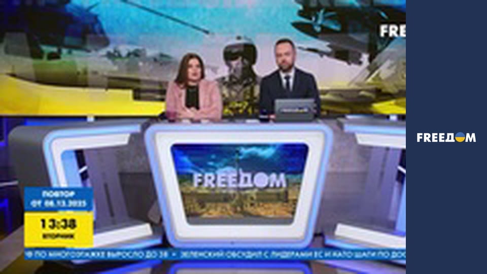 Марафон "FreeДОМ" UA.